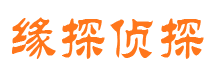 民勤情人调查